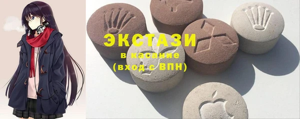 2c-b Нея