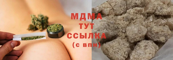 дживик Заводоуковск
