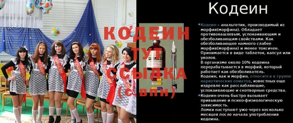гидропоника Нефтекумск