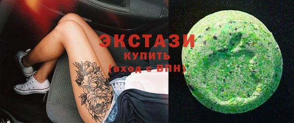 мефедрон мука Елизово